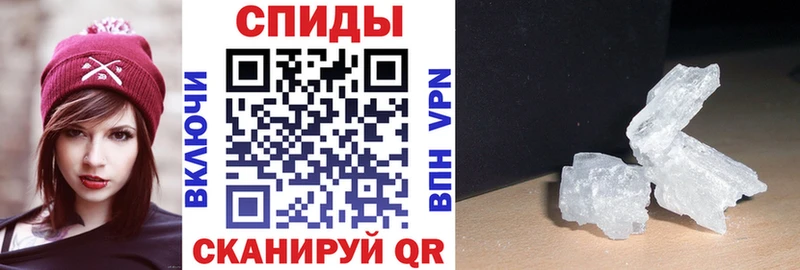 darknet какой сайт  Адыгейск  АМФЕТАМИН 97% 