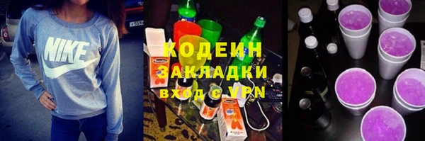 эйфоретик Пестово