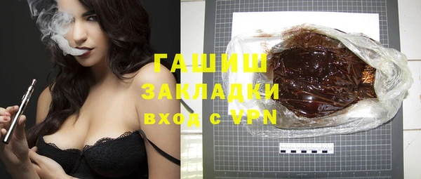 эйфоретик Пестово