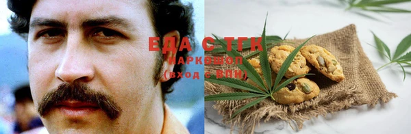 прущая мука Абдулино