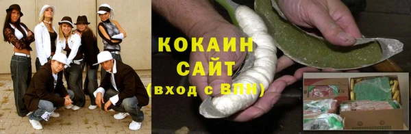прущая мука Абдулино