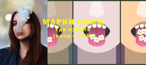apvp Переславль-Залесский