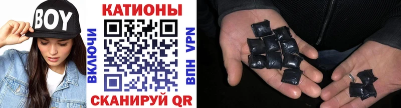 МЯУ-МЯУ мяу мяу  закладки  Адыгейск 